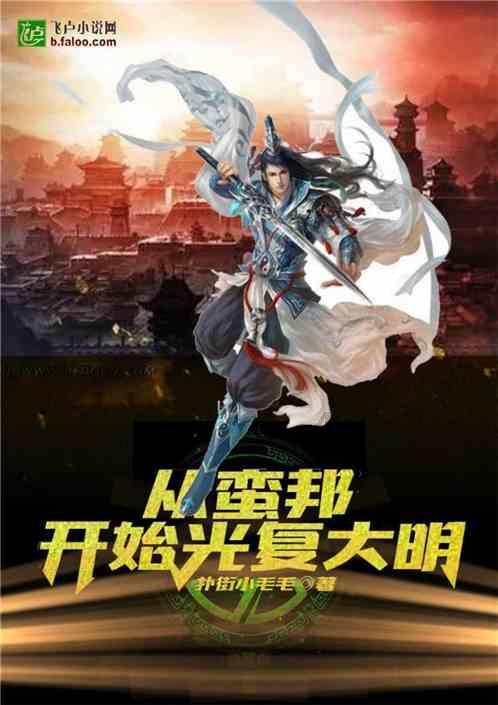 闻臭袜就能导致肺部真菌感染？要满足2个条件